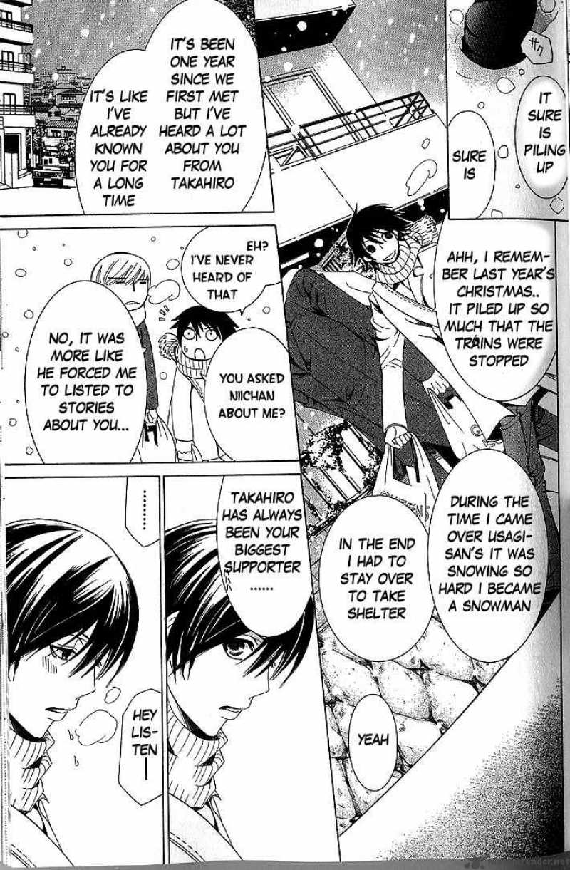 junjou_romantica_44_34