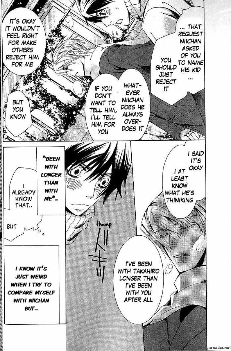 junjou_romantica_44_35