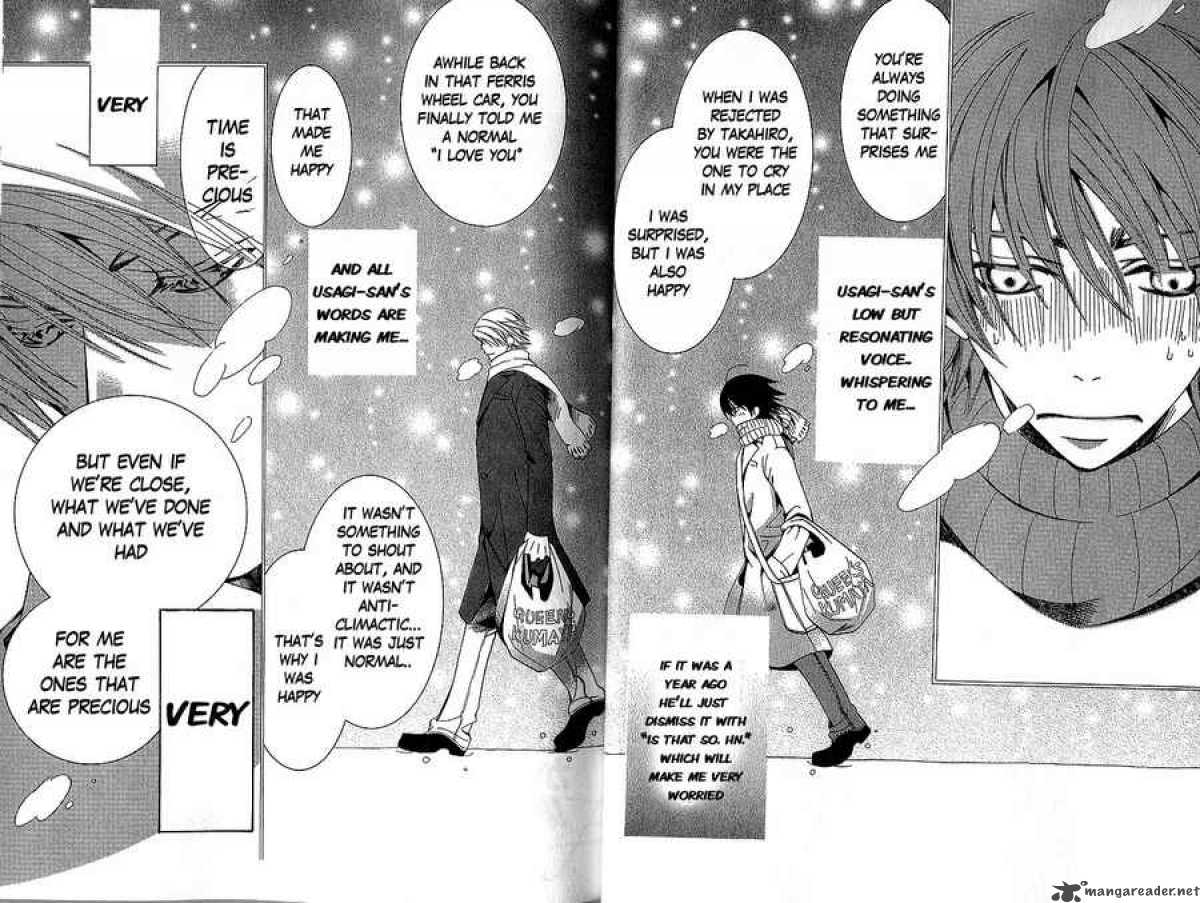 junjou_romantica_44_41