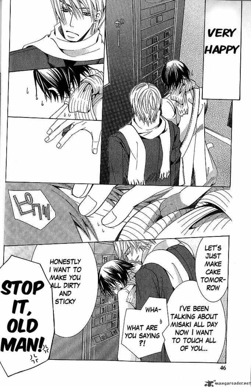 junjou_romantica_44_42
