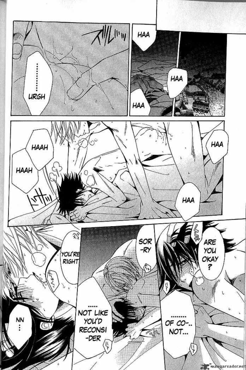 junjou_romantica_44_44