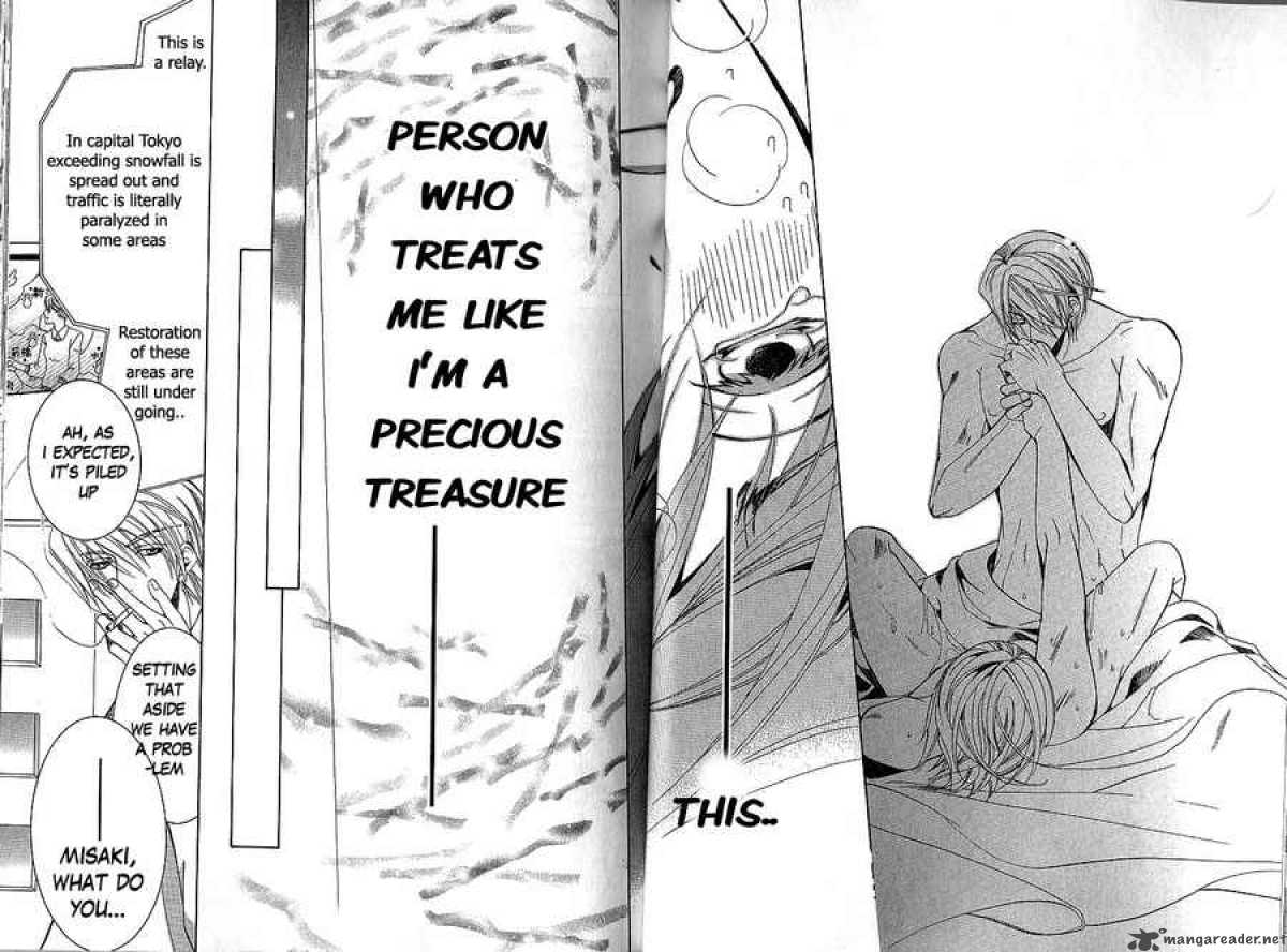 junjou_romantica_44_48
