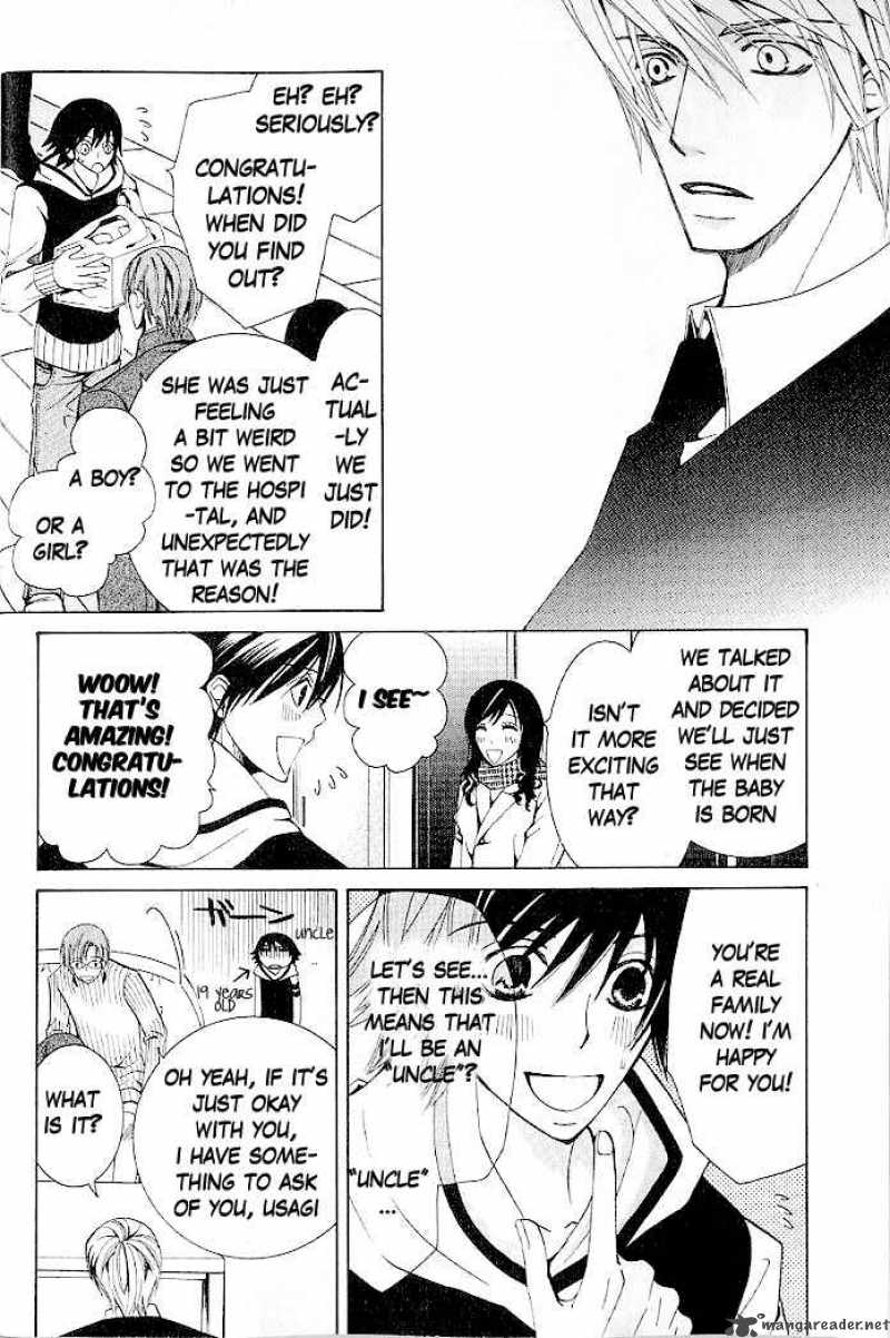 junjou_romantica_44_9