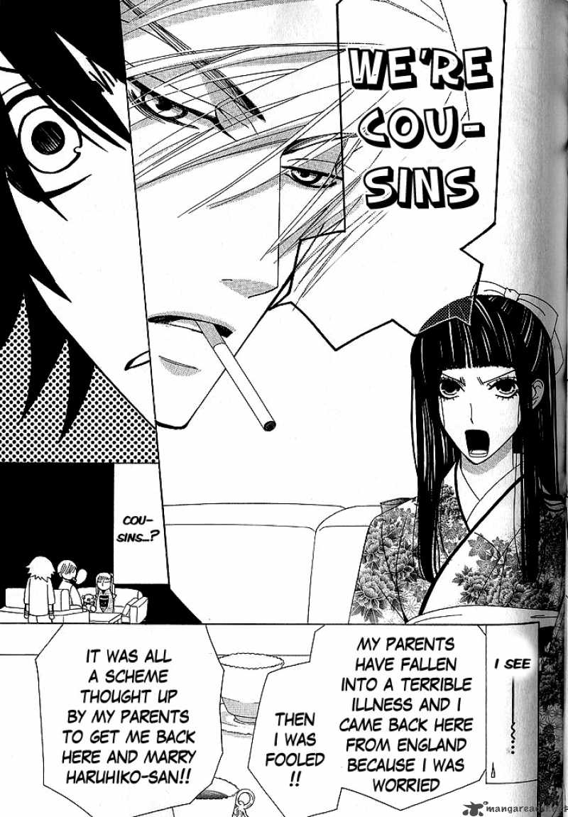 junjou_romantica_45_10
