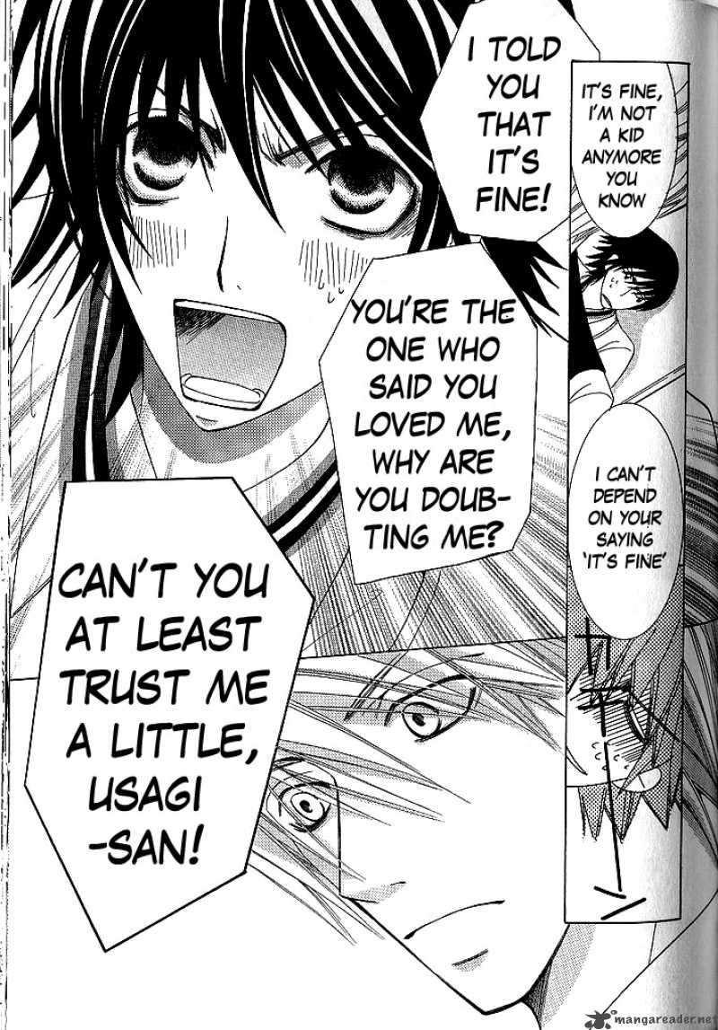 junjou_romantica_45_18