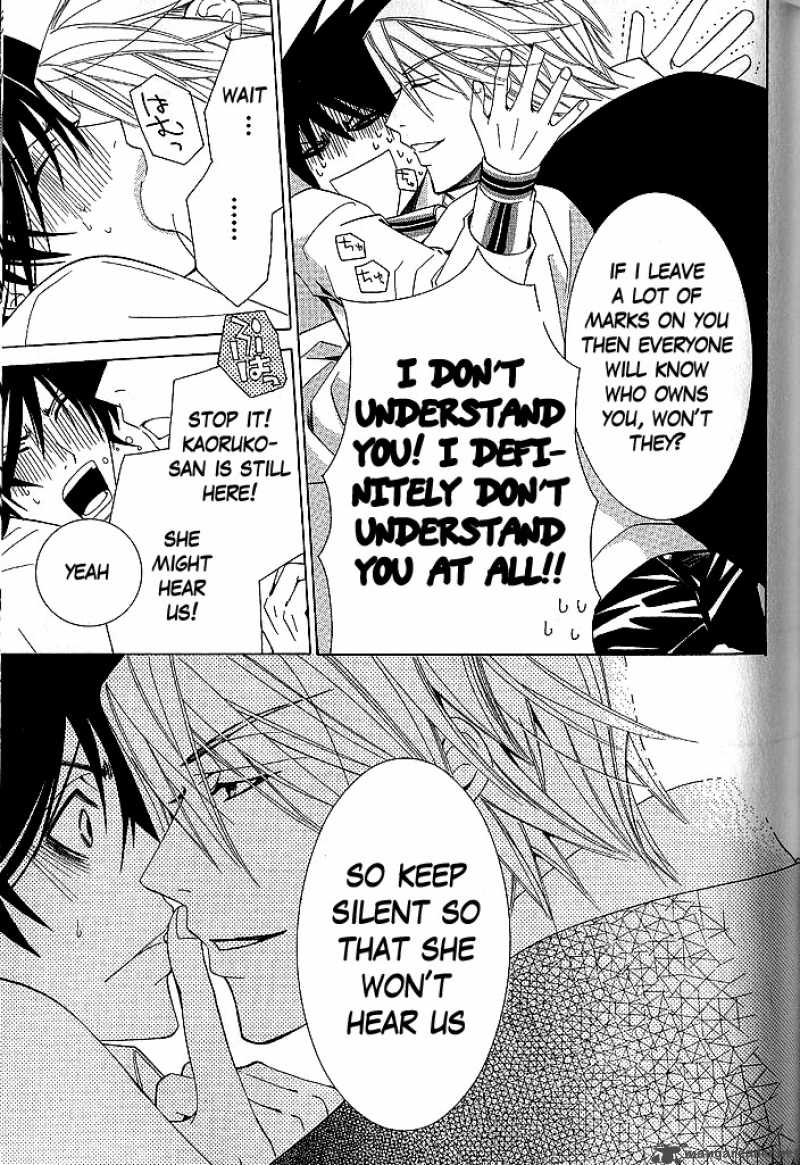 junjou_romantica_45_20