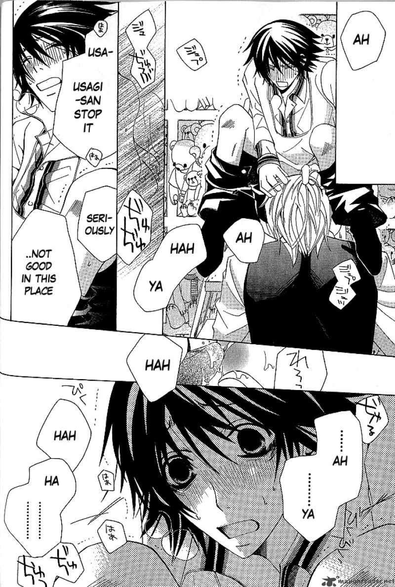 junjou_romantica_45_21
