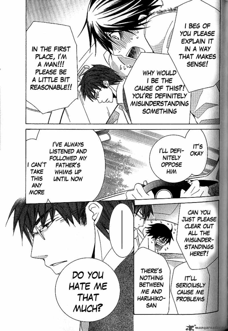junjou_romantica_45_36