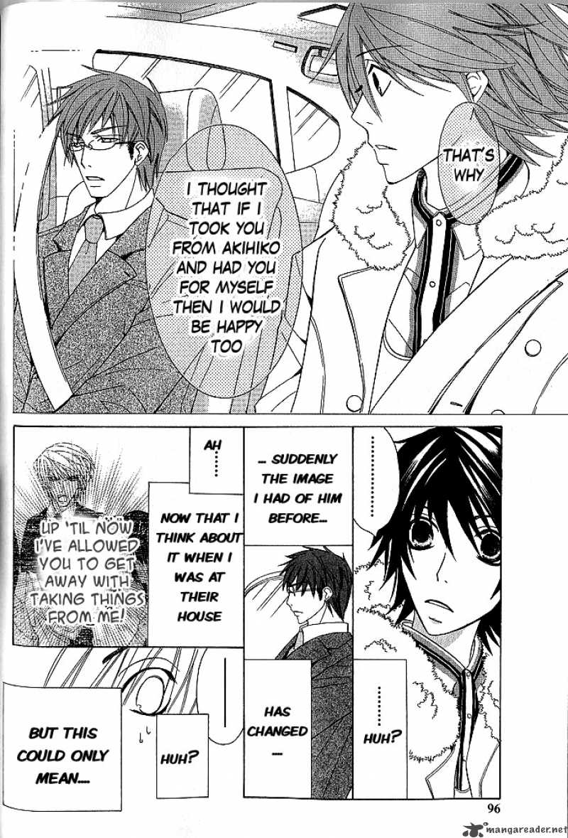 junjou_romantica_45_39