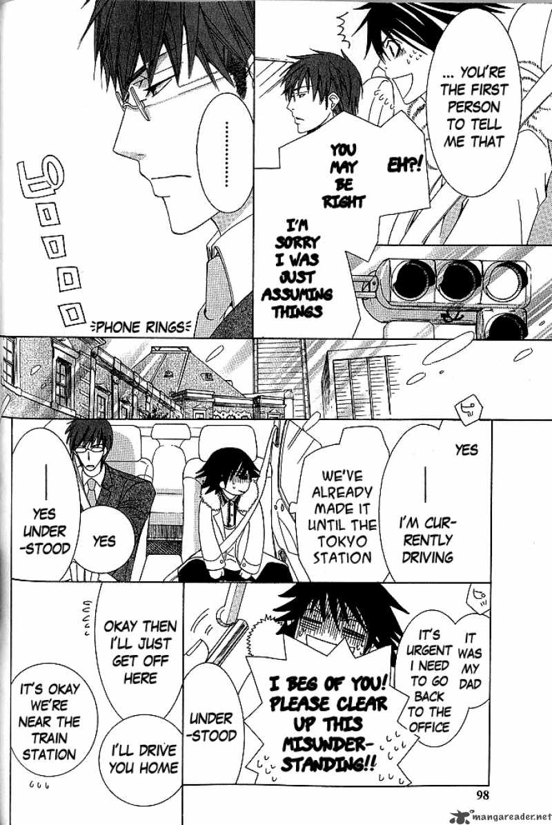junjou_romantica_45_41