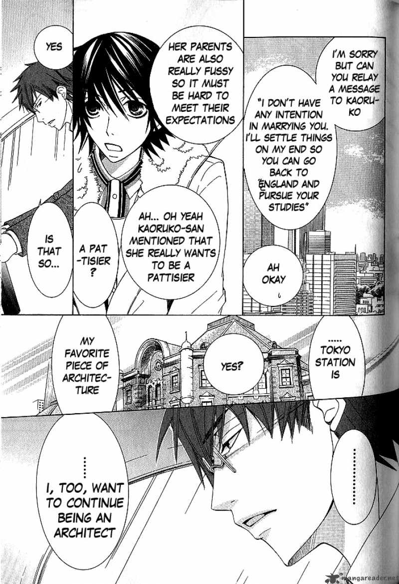 junjou_romantica_45_42