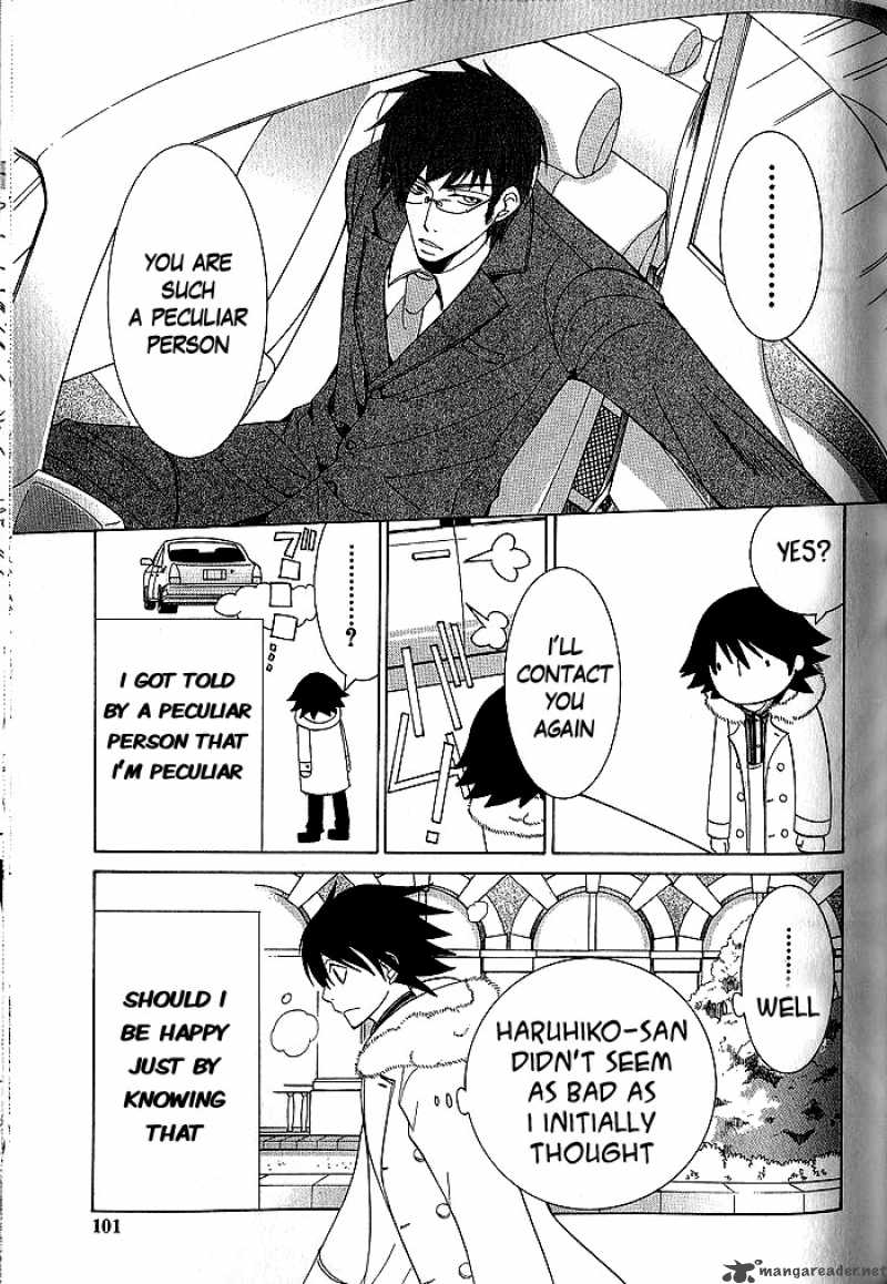 junjou_romantica_45_44