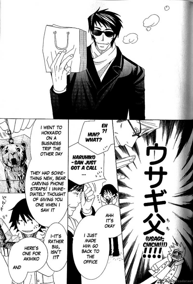 junjou_romantica_45_46