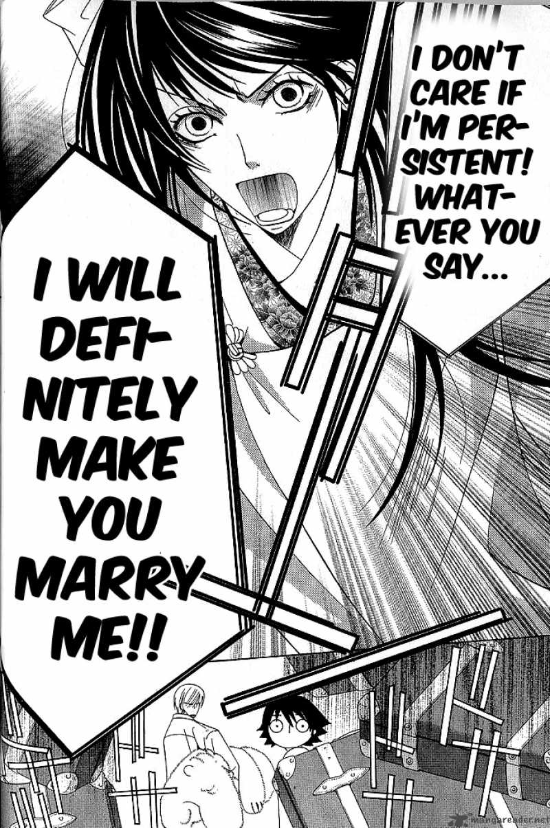 junjou_romantica_45_5