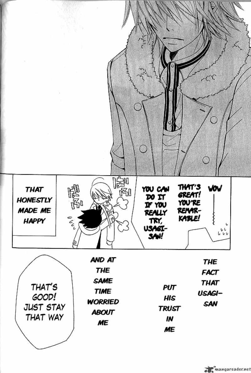 junjou_romantica_45_53