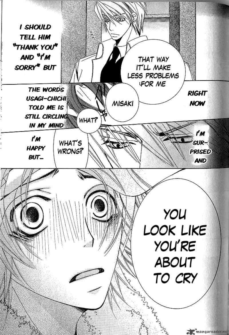 junjou_romantica_45_54