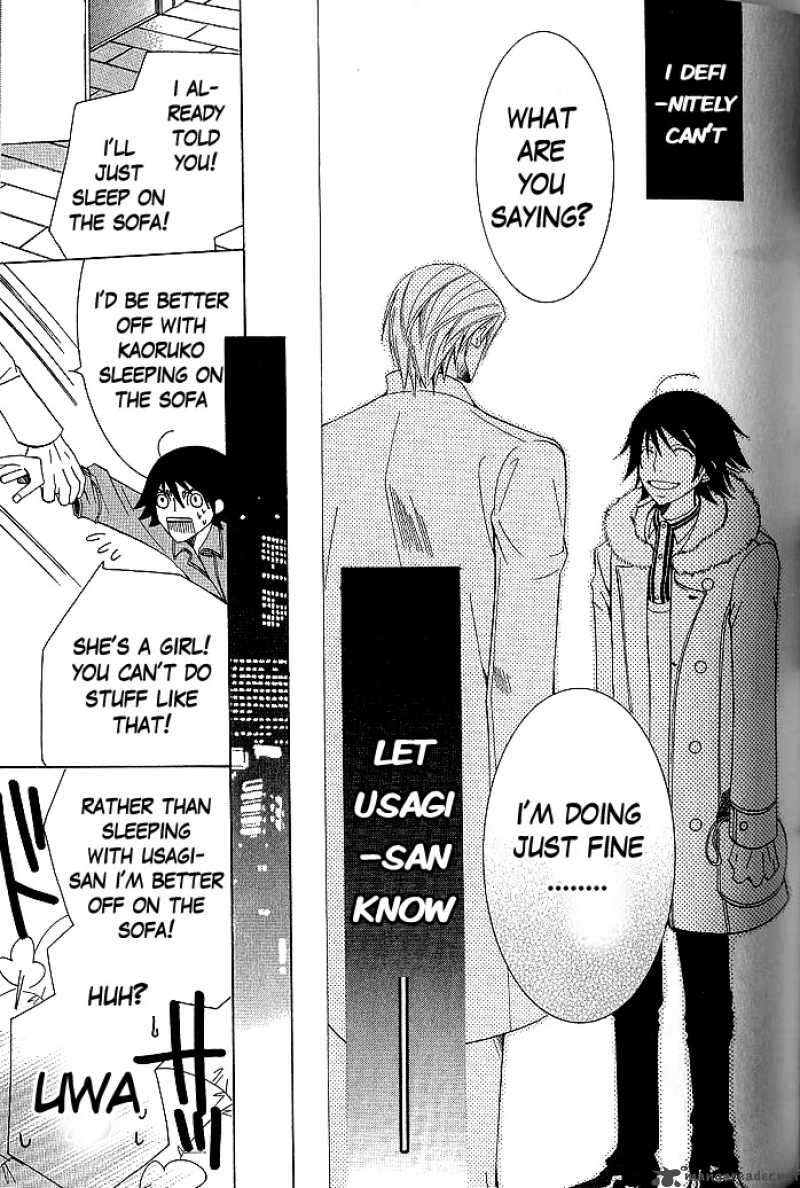 junjou_romantica_45_56