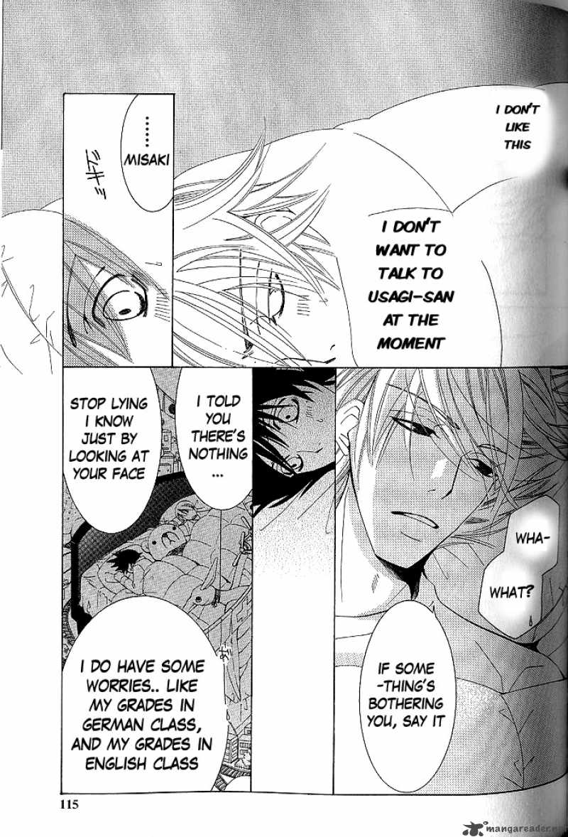 junjou_romantica_45_58