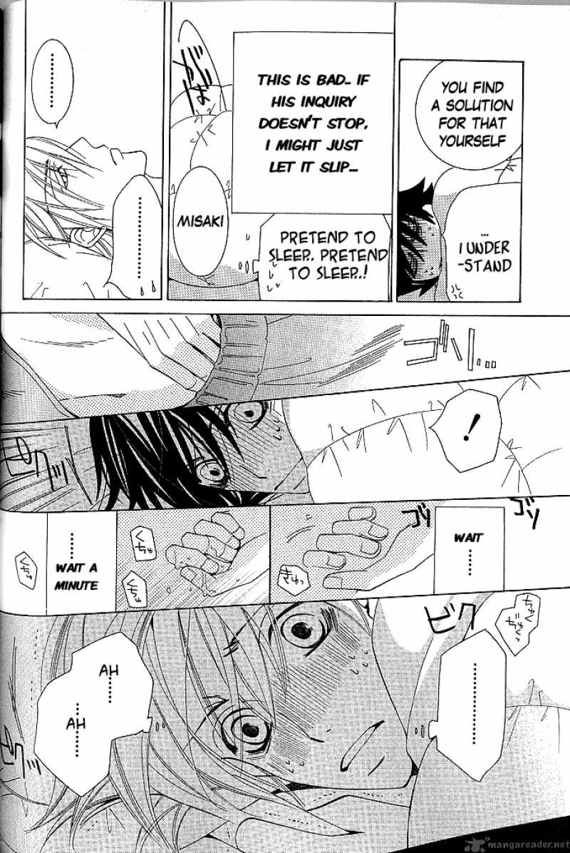 junjou_romantica_45_59