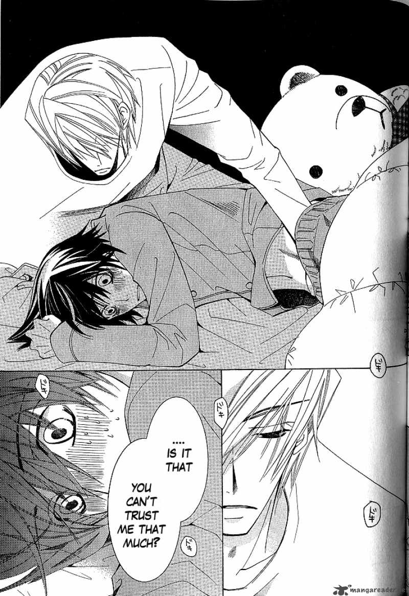 junjou_romantica_45_60