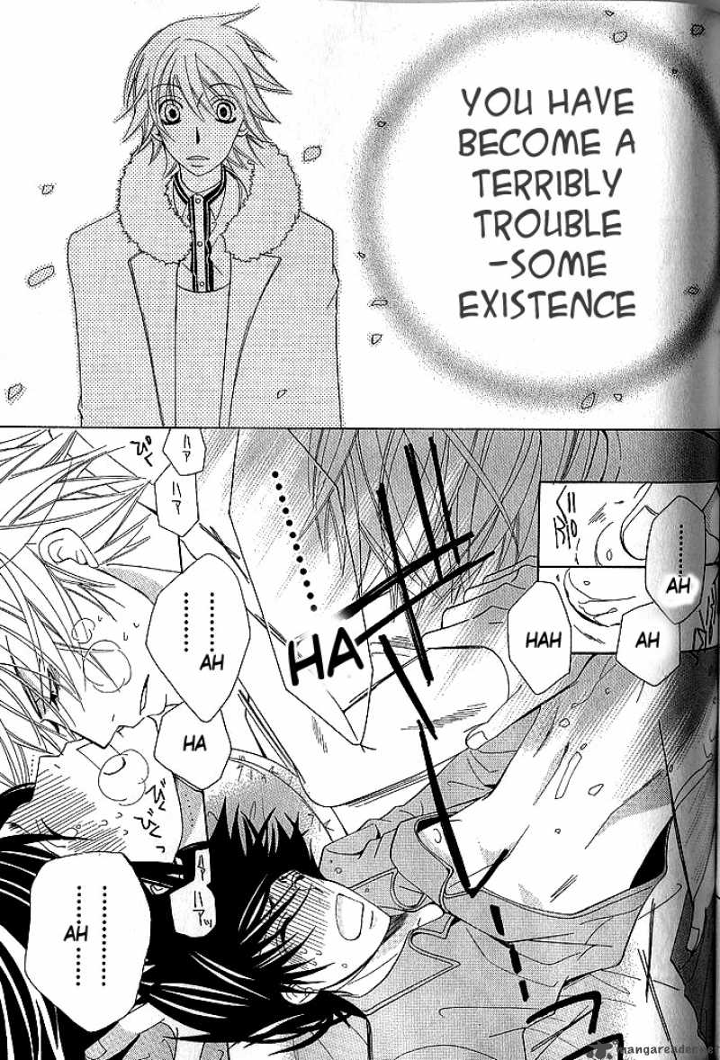 junjou_romantica_45_62
