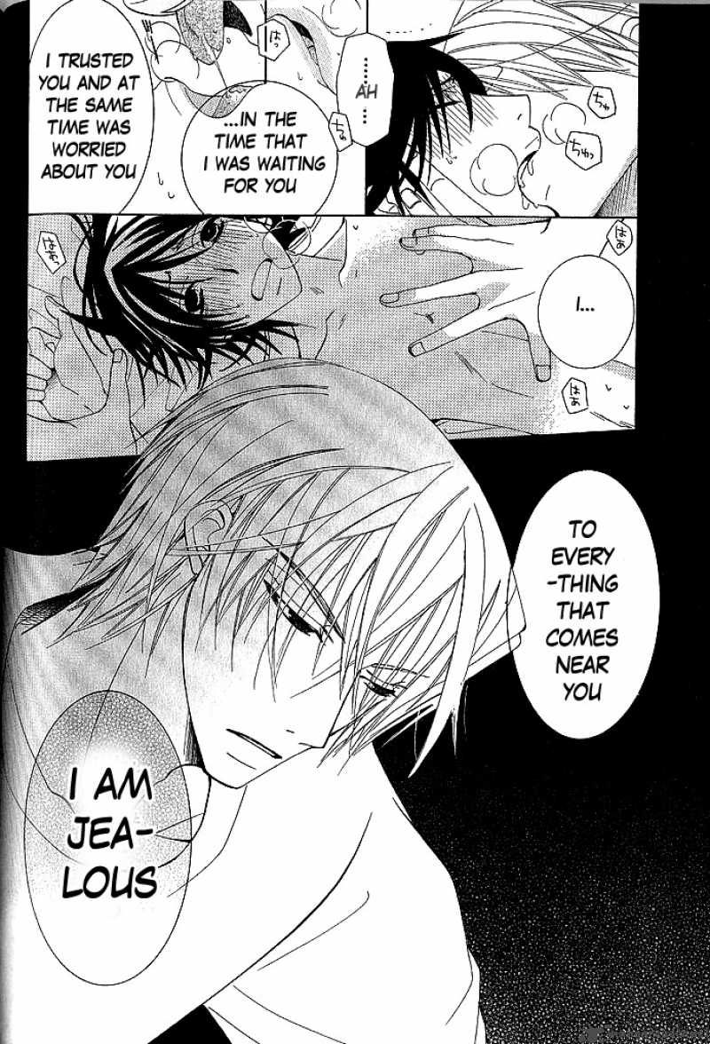 junjou_romantica_45_63