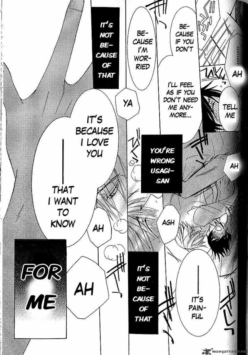 junjou_romantica_45_64