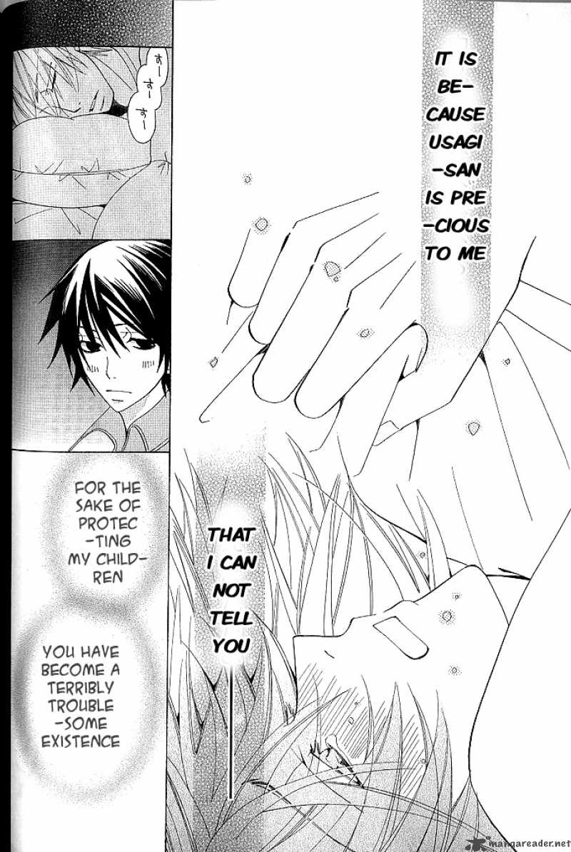 junjou_romantica_45_65