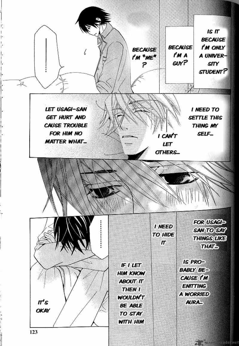 junjou_romantica_45_66