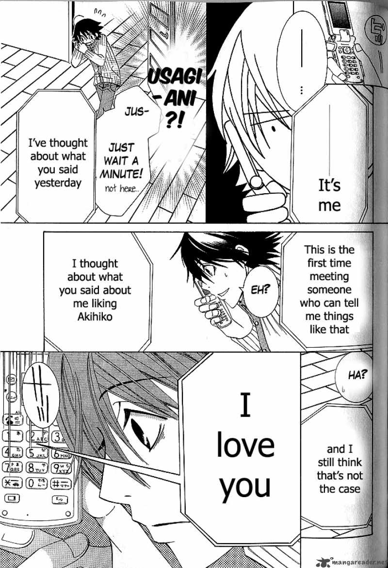junjou_romantica_45_68