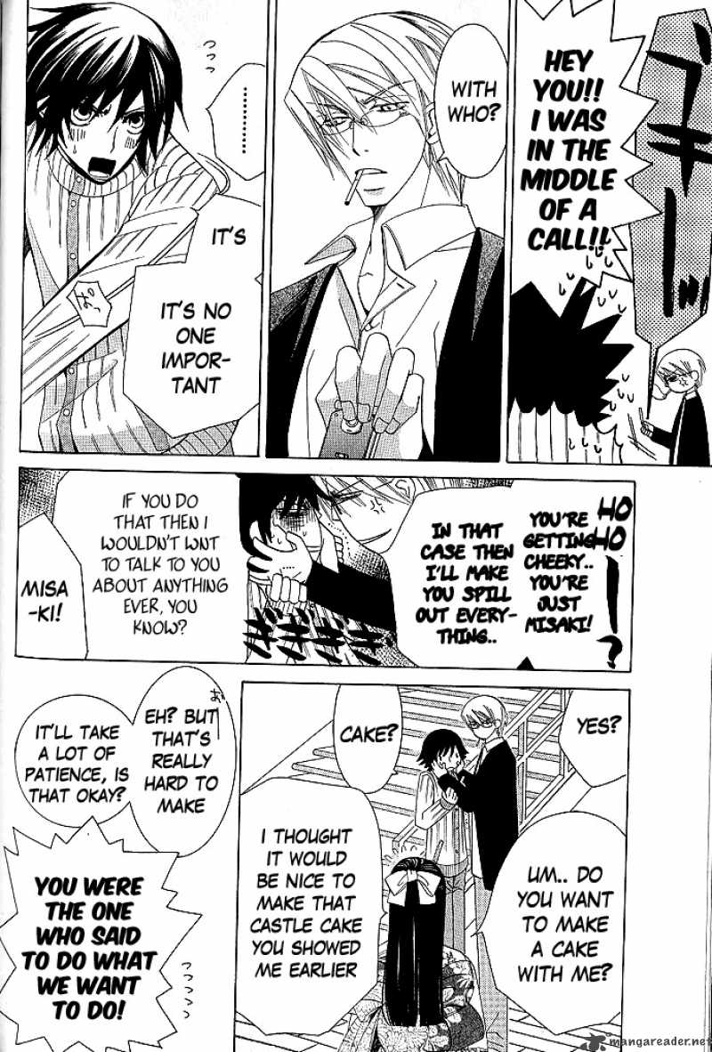 junjou_romantica_45_69