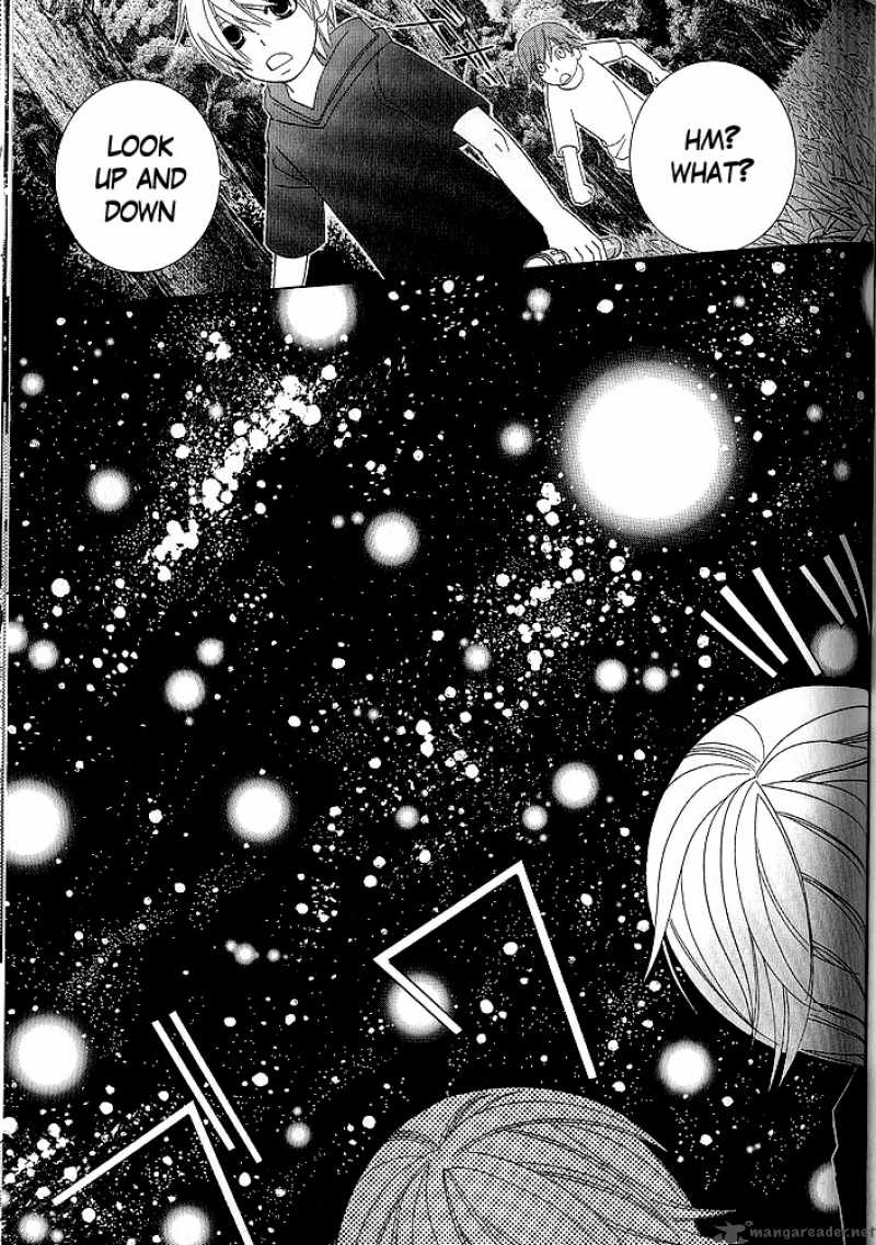 junjou_romantica_46_11