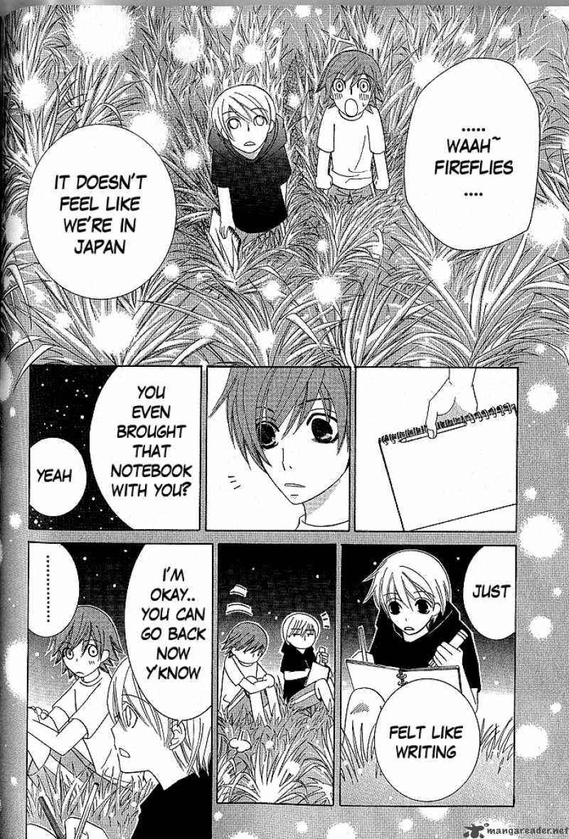 junjou_romantica_46_12