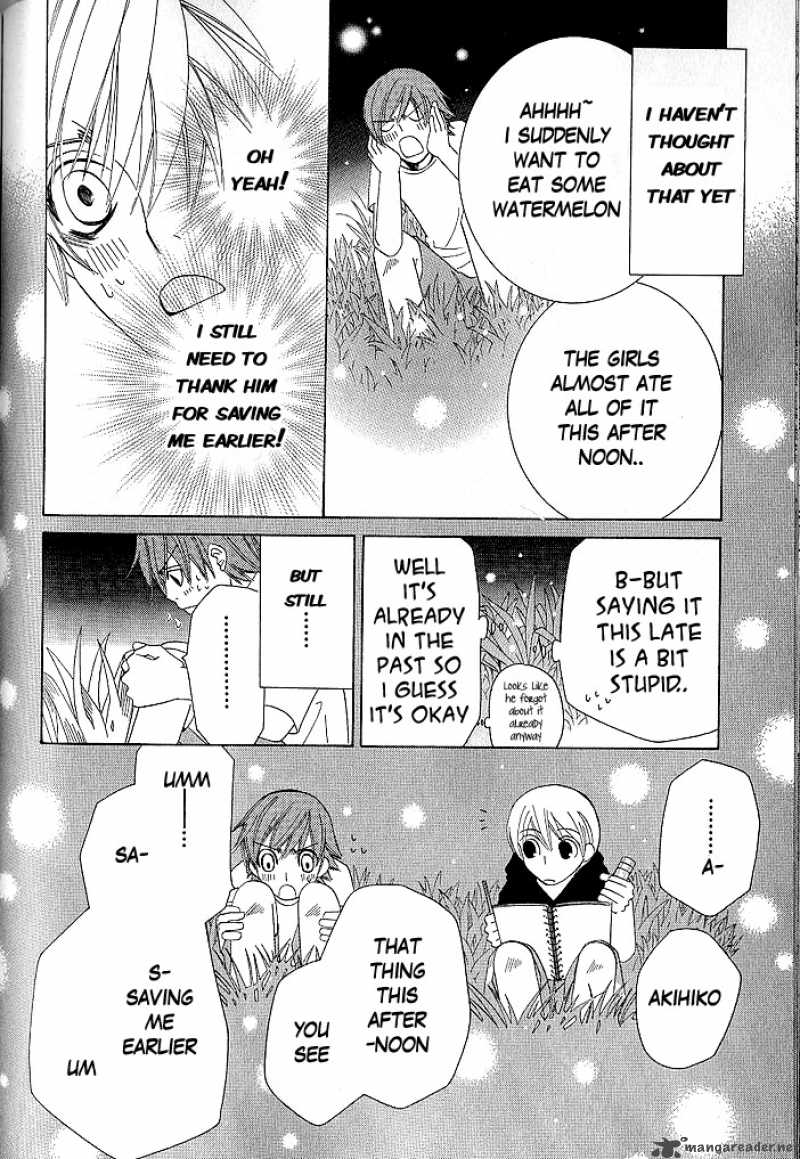 junjou_romantica_46_14