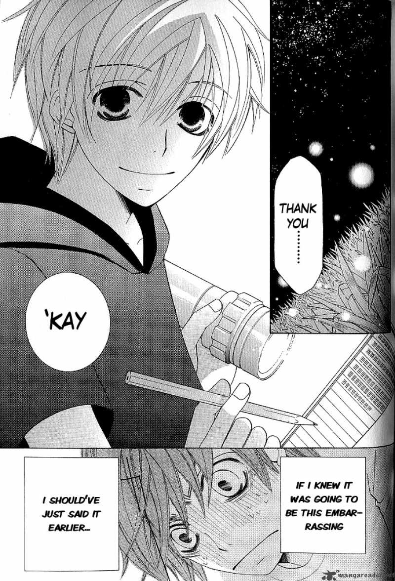 junjou_romantica_46_15