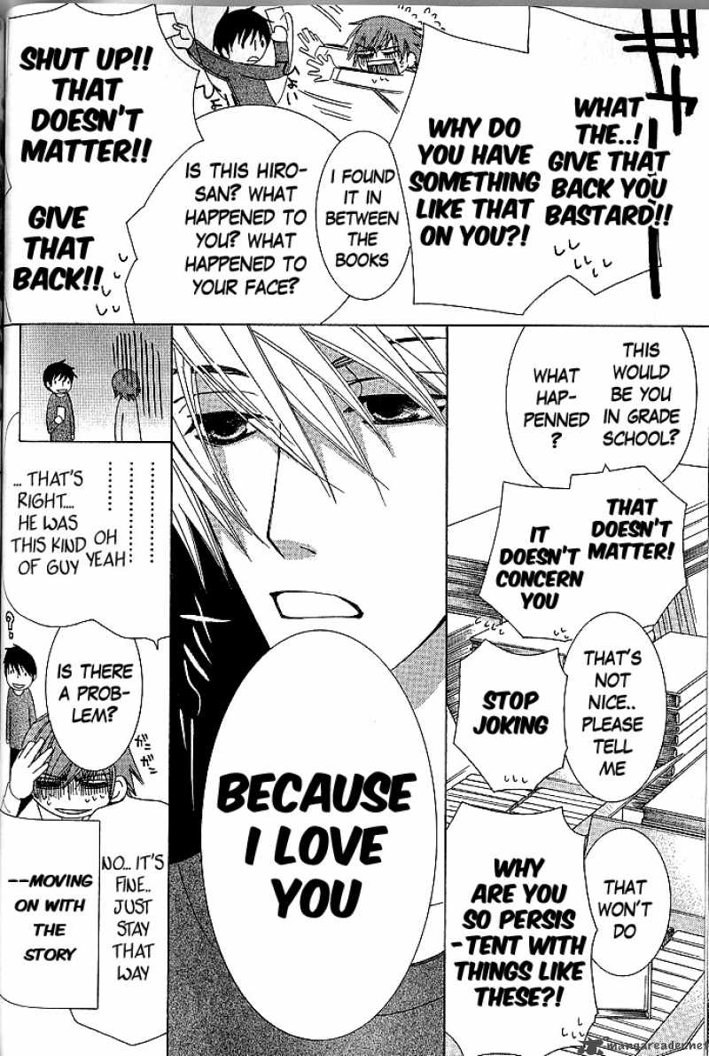 junjou_romantica_46_2