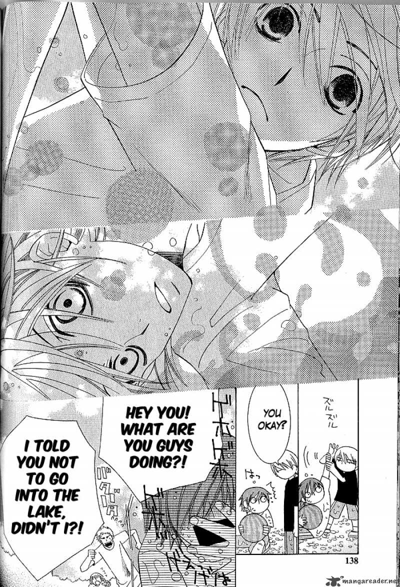 junjou_romantica_46_6