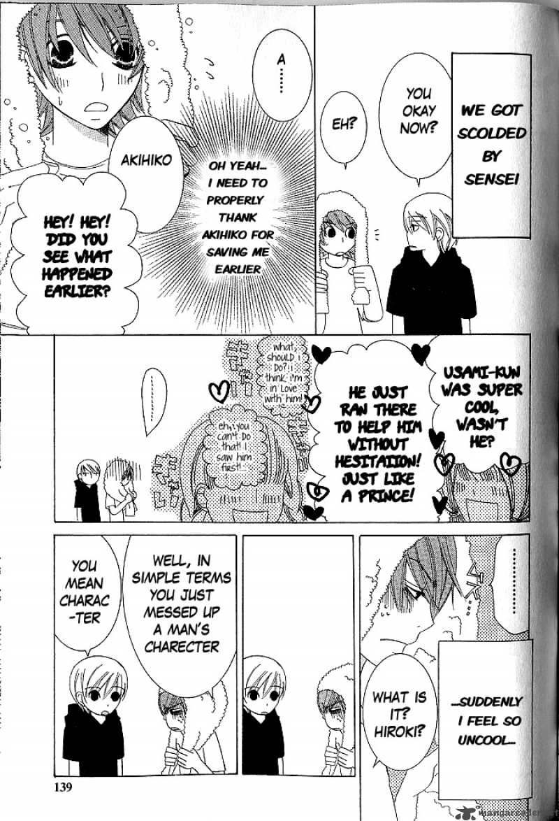 junjou_romantica_46_7