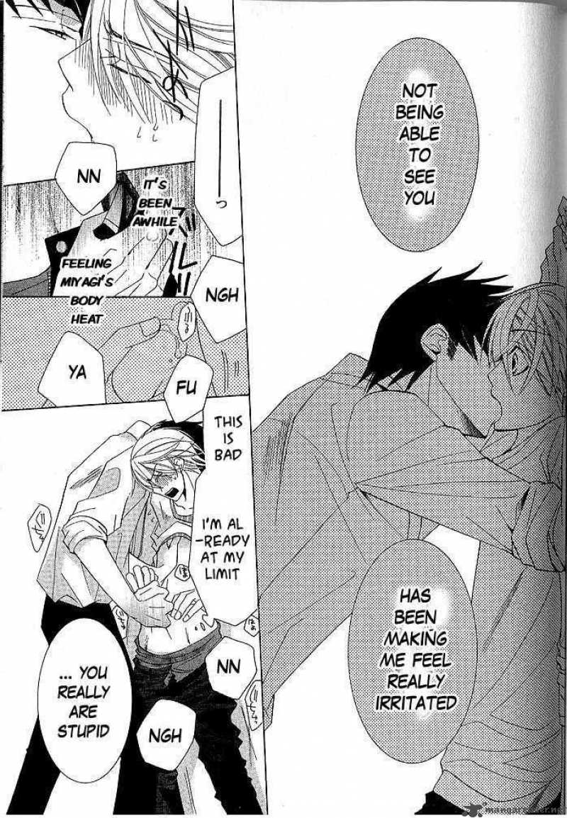 junjou_romantica_47_20