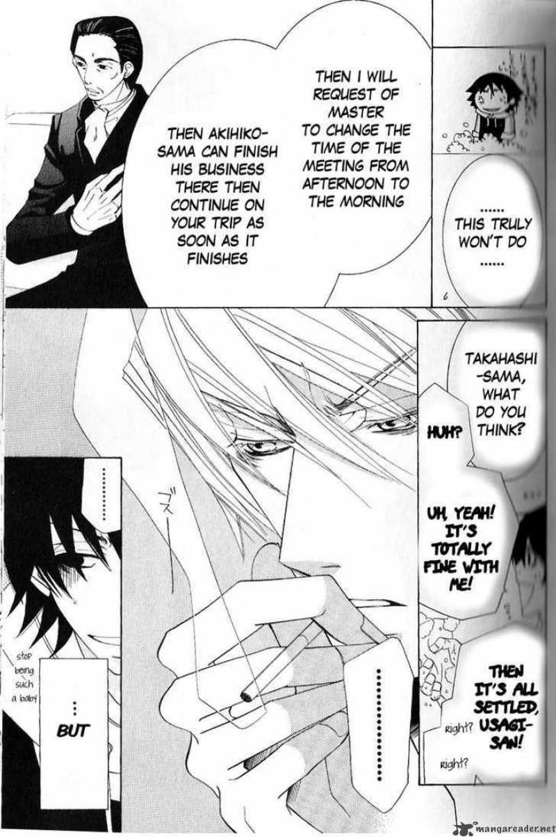 junjou_romantica_48_11