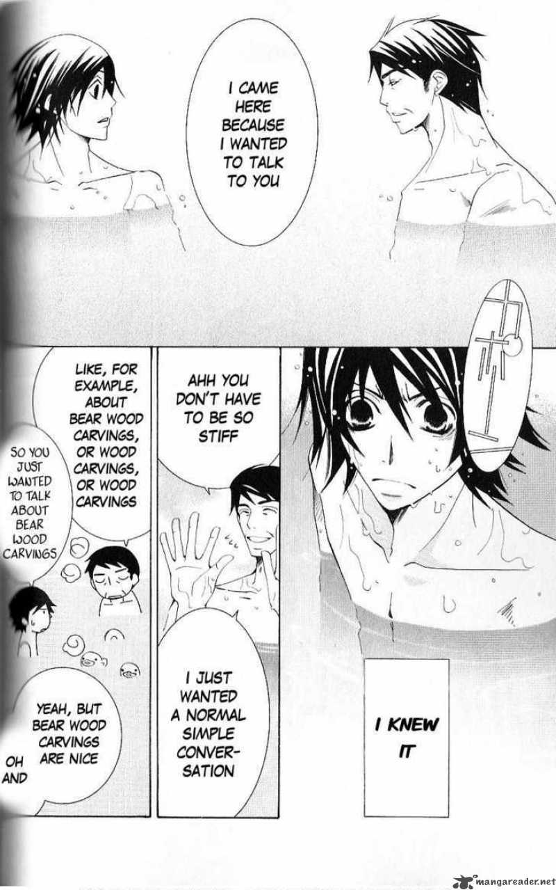 junjou_romantica_48_26