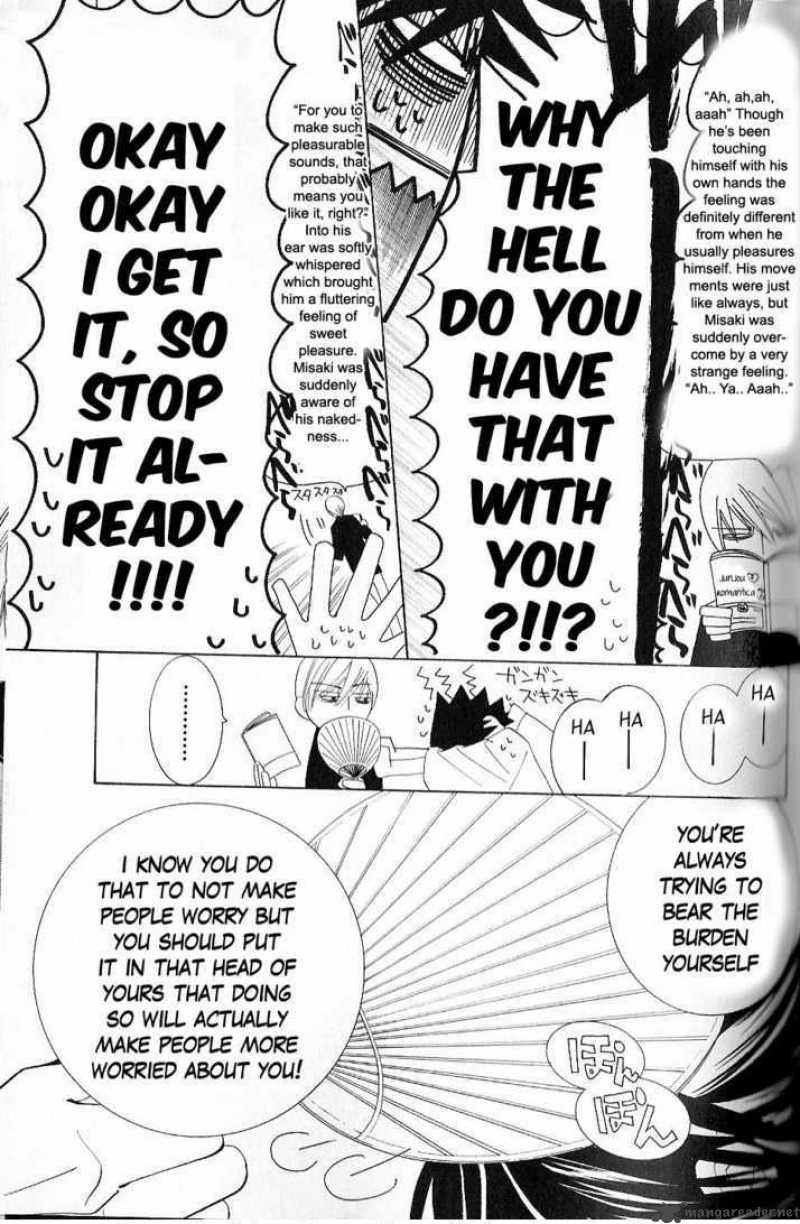 junjou_romantica_48_37