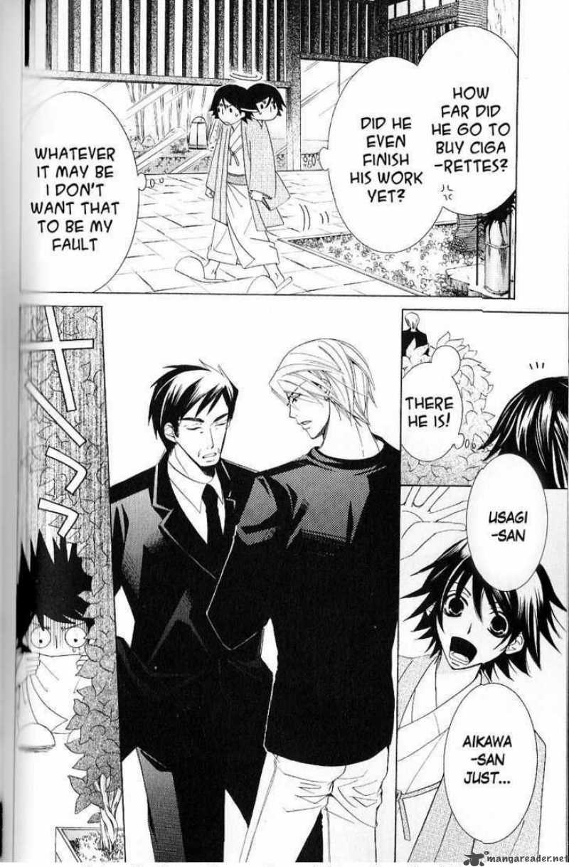junjou_romantica_48_46