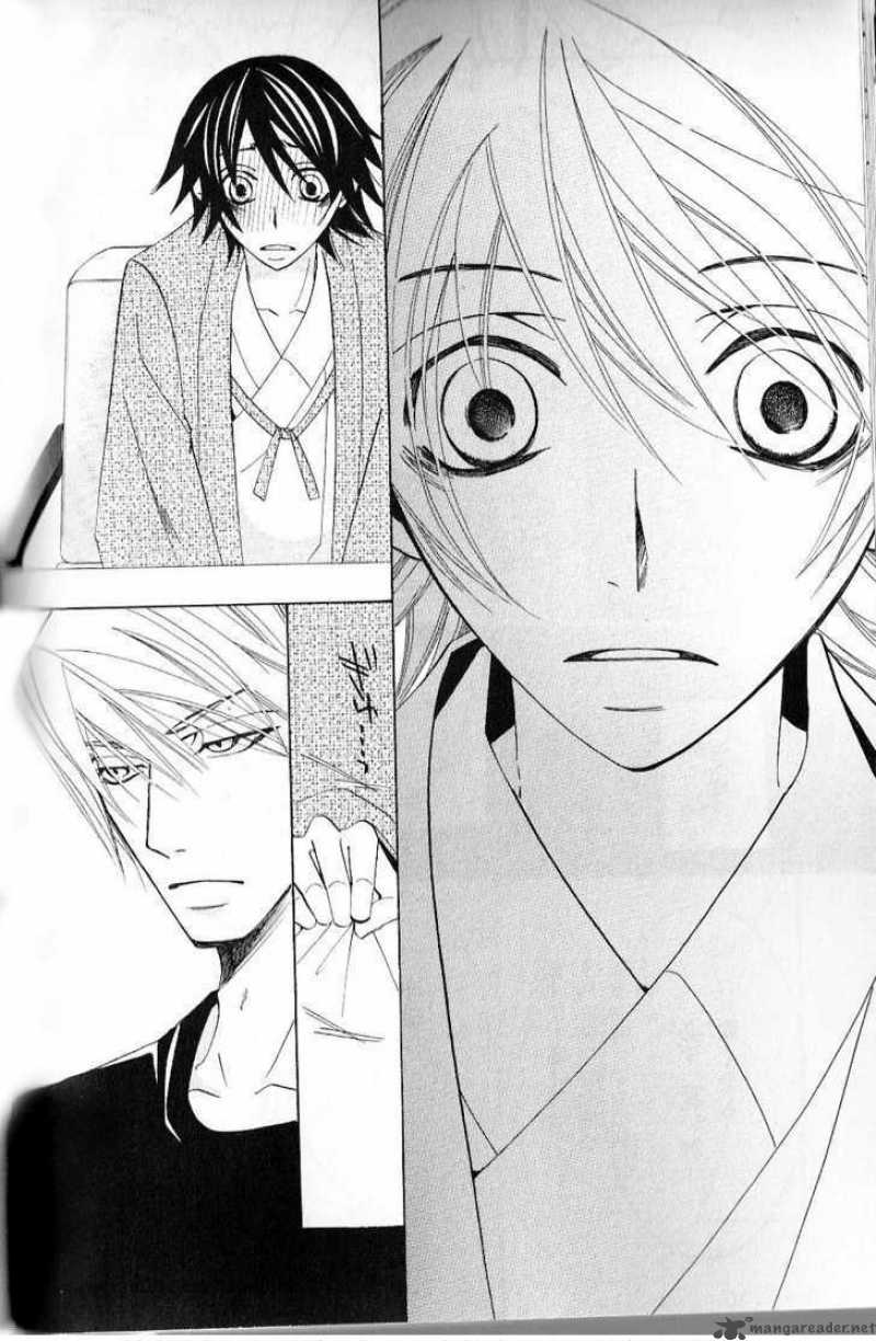 junjou_romantica_48_52