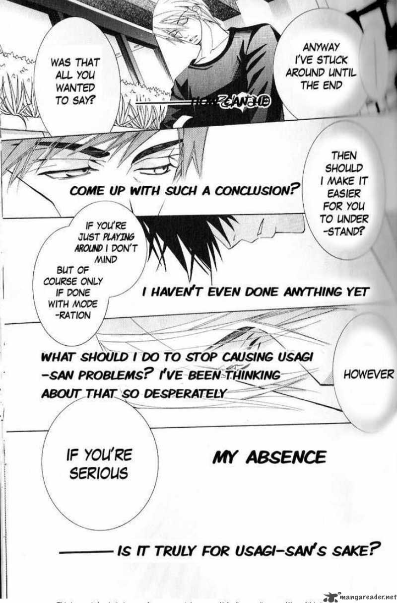 junjou_romantica_48_53