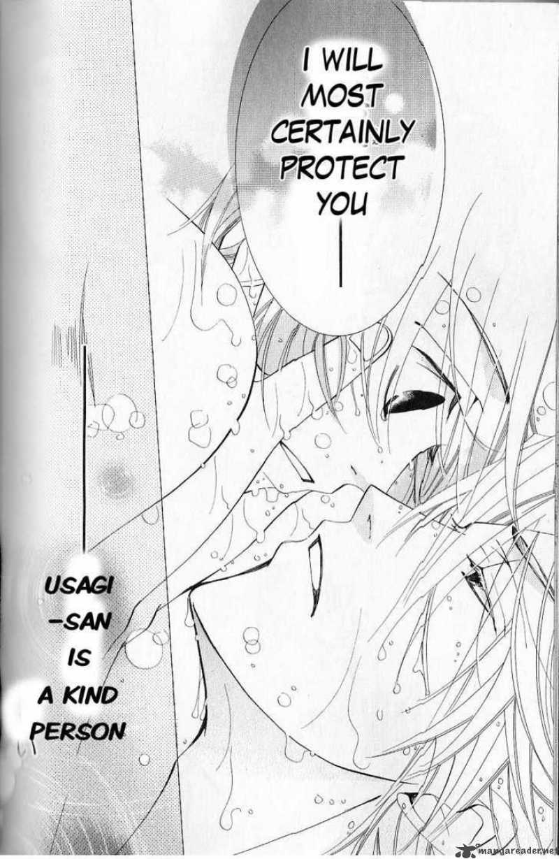 junjou_romantica_48_72