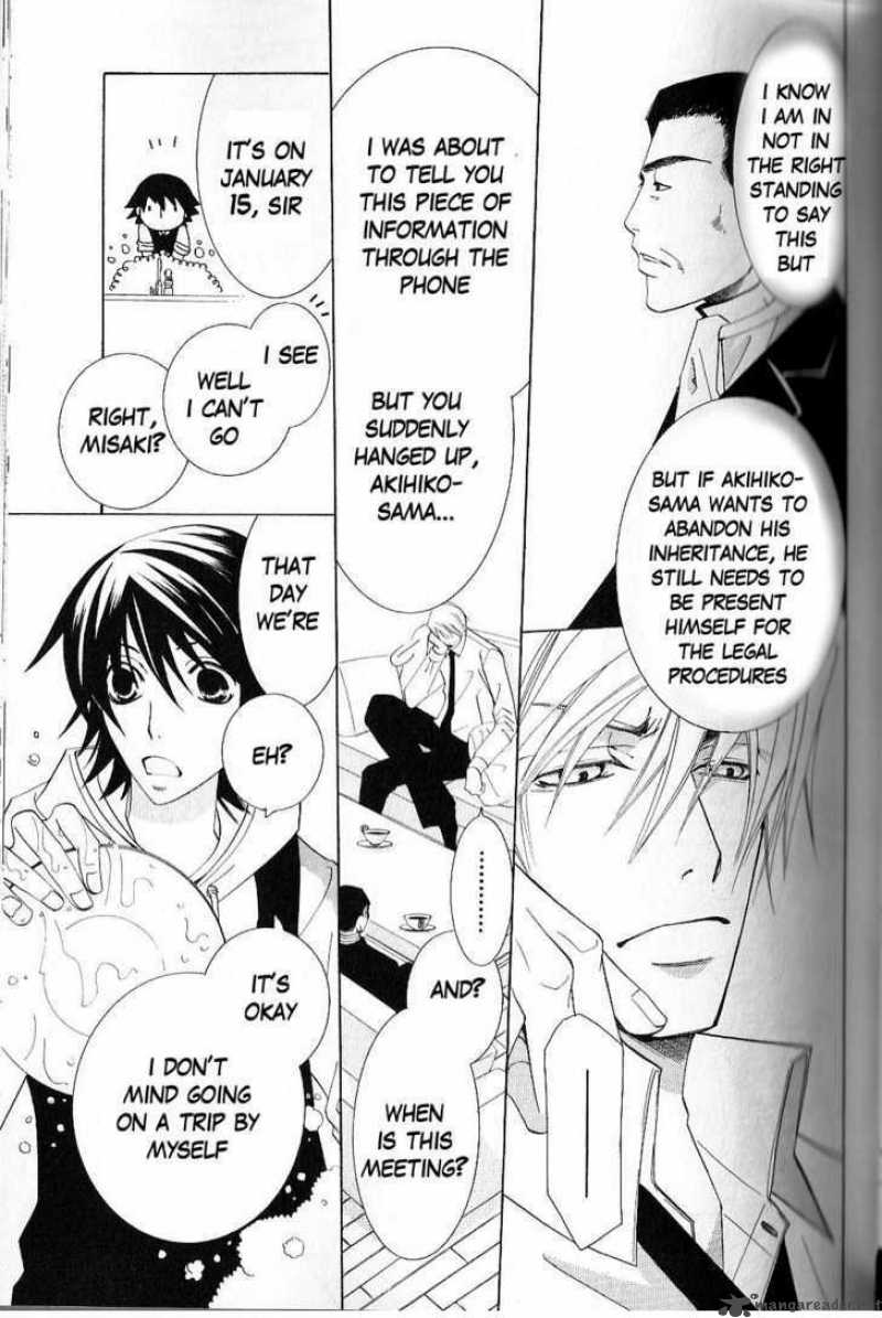 junjou_romantica_48_9