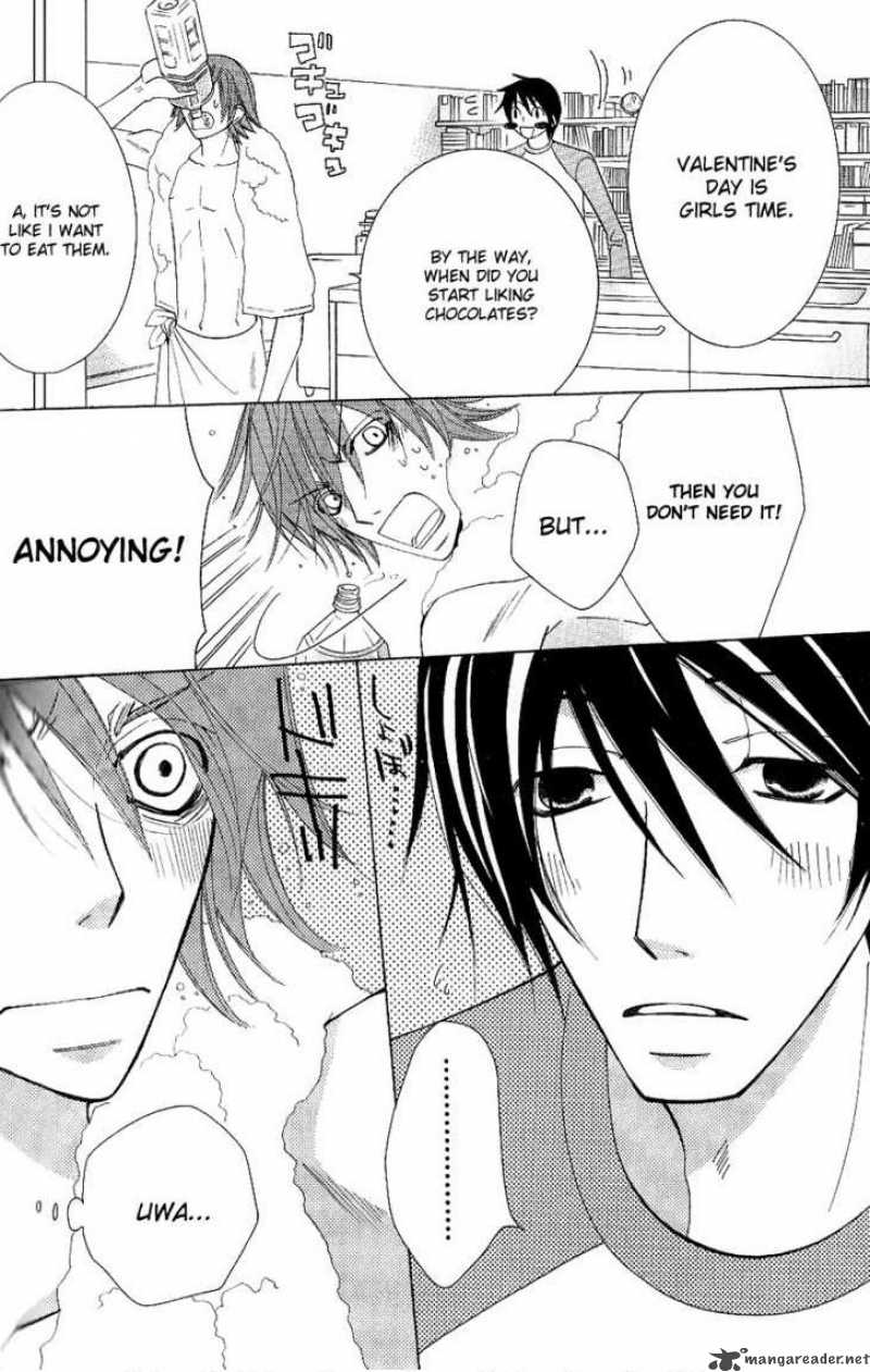 junjou_romantica_50_3
