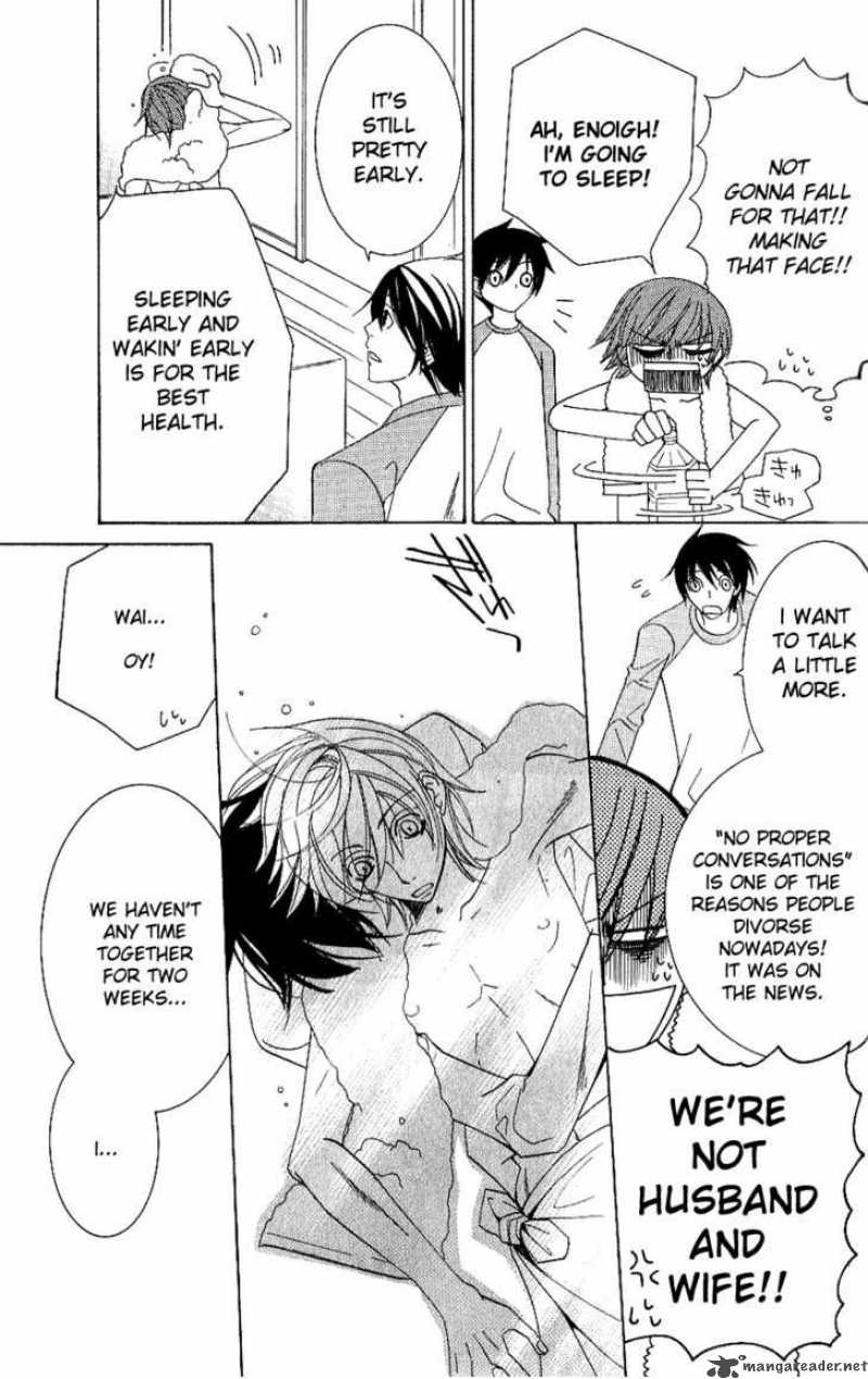 junjou_romantica_50_4