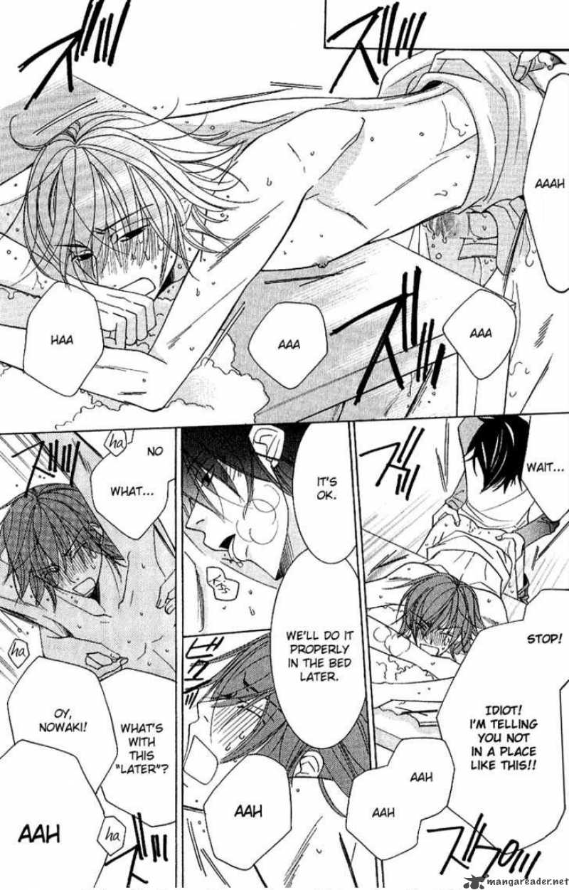 junjou_romantica_50_6